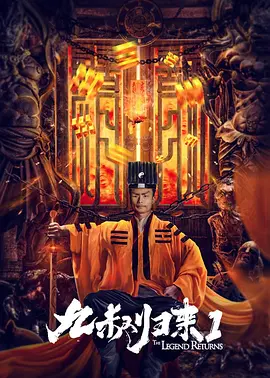 呦呦在线播放